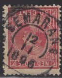 [Queen Wilhelmina, 类型 D6]
