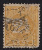 [Numeral Stamps, type C3]