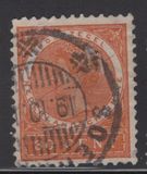 [Queen Wilhelmina, Typ G5]