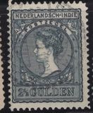 [Queen Wilhelmina, 類型 H1]