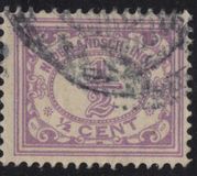 [Numeral Stamps - Numerals on White Background, type I]
