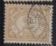 [Numeral Stamps - Numerals on White Background, type I2]