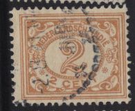 [Numeral Stamps - Numerals on White Background, type I2]