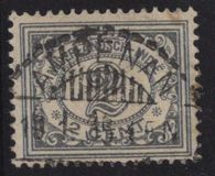 [Numeral Stamps, type I16]