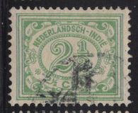 [Numeral Stamps - Numerals on White Background, type I3]
