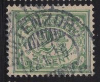 [Numeral Stamps - Numerals on White Background, type I3]