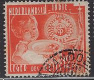 [Salvation Army Charity, тип AQ2]