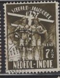 [World Jamboree, Netherlands, tyyppi AR]