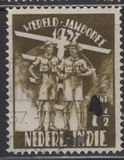 [World Jamboree, Netherlands, tyyppi AR]