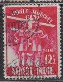 [World Jamboree, Netherlands, tyyppi AR1]