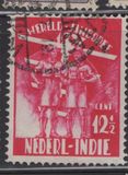 [World Jamboree, Netherlands, tyyppi AR1]