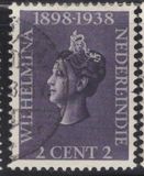 [The 40th Anniversary of the Reign of Queen Wilhelmina, ประเภท AX]
