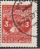 [New Daily Stamps, type ES1]