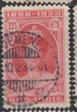 [The 25th Anniversary of the Reign of Queen Wilhelmina, type L1]