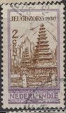 [Youth Care Charity - Inscription "JEUGDZORG 1930", type N]