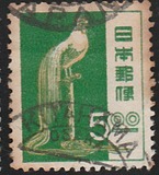 [Definitive Issue, type ABJ]