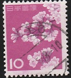 [Flora, Fauna & Local Motifs, type AJM]