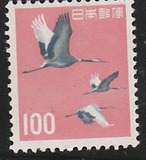 [Flora, Fauna & Local Motifs, type AJS]