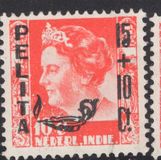 [Queen Wilhelmina Overprinted "PELITA" and Surcharged, Вид AC21]