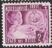 [Salvation Army Charity, тип AP]