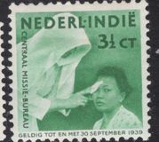 [Charity for the Central Mission Bureau in Batavia, type BB]