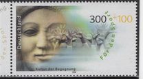 [Sports - Charity Stamps, 类型 BSY]