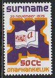 [Independence - "Nation in Development", type AFZ]