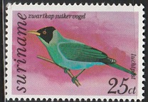 [Airmail - Birds, type AID]