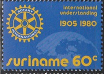[The 75th Anniversary of Rotary International, type AMY]