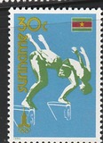 [Olympic Games - Moscow, USSR, Scrivi ANJ]