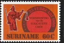 [The Four Renewals, type AOM]
