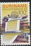 [International Stamp Exhibition "Philexfrance '82" - Paris, France, tyyppi AQN]