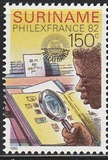 [International Stamp Exhibition "Philexfrance '82" - Paris, France, tyyppi AQO]