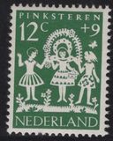 [Child Care, тып OP]