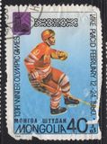 [Olympic Winter Games - Lake Placid, USA, type XTV]