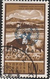 [Stamps of 1962 Overprinted with UN Logo and "1964", type CX4]