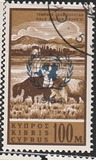 [Stamps of 1962 Overprinted with UN Logo and "1964", type CX4]