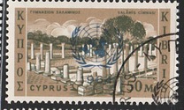 [Stamps of 1962 Overprinted with UN Logo and "1964", type CX3]