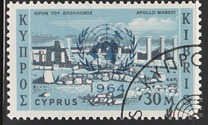 [Stamps of 1962 Overprinted with UN Logo and "1964", type CX1]