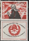 [Fire Brigade, type RZ]