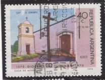 [The 400th Anniversary of the Tucuman Diocese, प्रकार ACO]