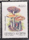 [Fungi, type BUY]