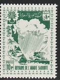 [World Refugee Year, type BR]