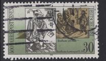 [The 500th Anniversary of European Postal Service, tegund DHY]