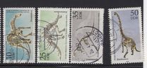 [The 100th Anniversary of the Natural History Museum, type DGU]