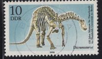 [The 100th Anniversary of the Natural History Museum, type DGU]
