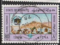 [Pilgrimage to Mecca, type QI1]