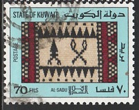[Sadu Art, סוג XC]