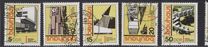 [Buildings in Bauhaus Manner, 유형 CCJ]