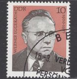 [Labour Leader Werner Eggerath, 유형 CCD]